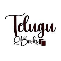 Telugu EBooks