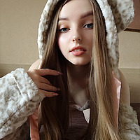 Tati Girl