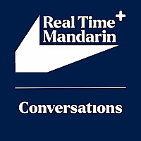 RTM Conversations