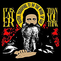 DYNAMIX: Daily Orthodox Christian Catechesis
