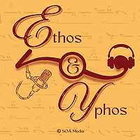 Ethos & Yphos