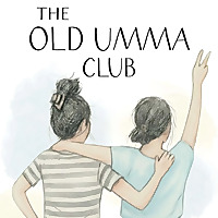 The Old Umma Club