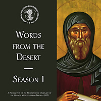 Words from the Desert
