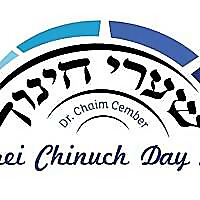 Jewish Montessori Musings Blog