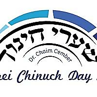 Jewish Montessori Musings Blog