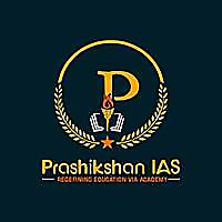 Prashikshan IAS Blog