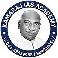 Kamraj IAS Academy Blog