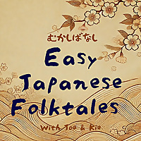 Easy Japanese Folktales