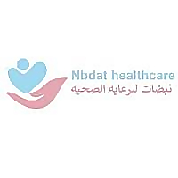 Nbdat Healthcare