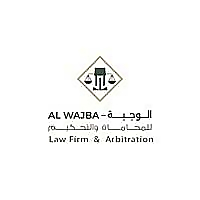 Al Wajba Law Firm & Arbitration Blog