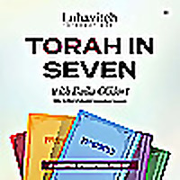 Torah In Seven With Baila Olidort