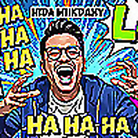 Laugh Vibes Daily