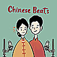 Chinese Beats