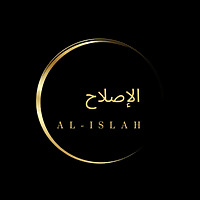 Islamic Learning Malayalam