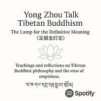 Yong Zhou Talk Tibetan Buddhism