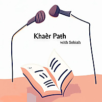 Khaèr Paŧh with Sobiah