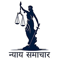 Nyay Samachar