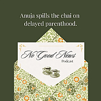 No Good News