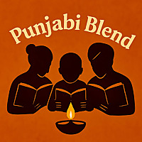 He Prayed and I Danced - A Father Daughter Legacy, by Tirath Hamilton - Punjabi Blend Punjabi Kahani