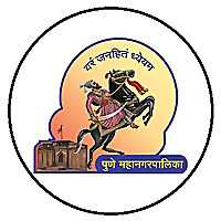 Pune Municipal Corporation