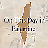 On This Day in Palestine 
