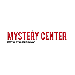 Mystery Center