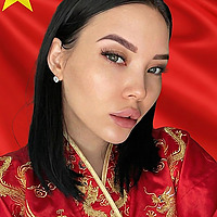 alexasian