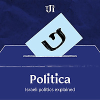 Politica - Israeli Politics Explained