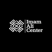 Imam Ali Center Lectures