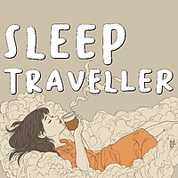 Sleep Traveller 冷知識陪瞓