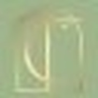 Tom Crowl Product Photography Blog