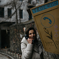 Ukrainian Diaries