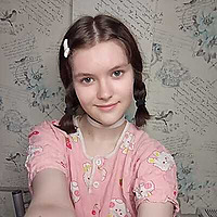Alice