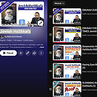 Jewish HaShkafa
