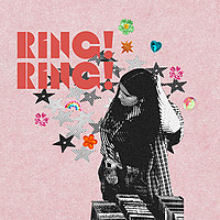 Ring Ring, It's Taylor