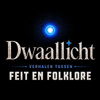 Dwaallicht