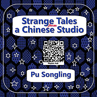 Strange Tales from a Chinese Studio