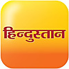 Live Hindustan