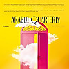 Arabic Literature (in English) by M. Lynx Qualey
