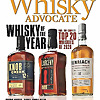Whisky Advocate Magazine