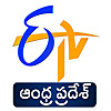 ETV Andhra Pradesh