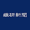 Senken Shimbun