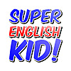 Super English Kid