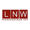 Lanka News Web (LNW) | Sri Lanka Latest News Provider