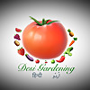 Desi Gardening