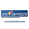 Jai Anndata, India's Fastest Hindi News portal, Latest News in Hindi