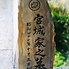 GKCgoju