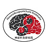 Neuro-Acupuncture Institute