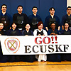 Kendo Club University of Cincinnati