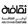 Abu Dhabi Culture | Abu Dhabi City Tour)